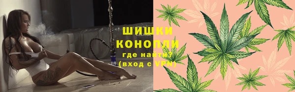 дистиллят марихуана Михайлов