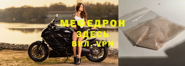 дистиллят марихуана Медвежьегорск