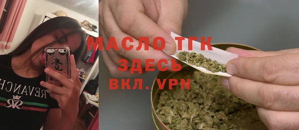 mix Михайловск