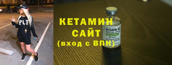 дистиллят марихуана Медвежьегорск
