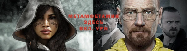 mix Михайловск