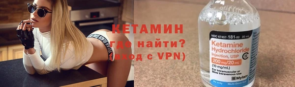 дистиллят марихуана Михайлов