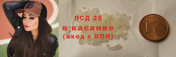 дистиллят марихуана Медвежьегорск