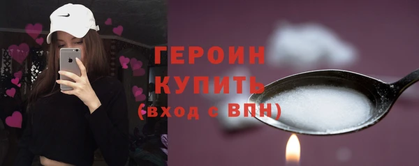 ALPHA PVP Михайловка