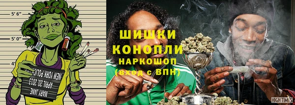 дистиллят марихуана Медвежьегорск