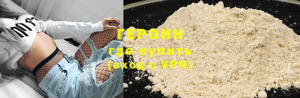 дистиллят марихуана Медвежьегорск