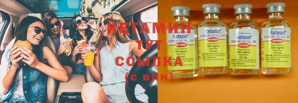 mix Михайловск